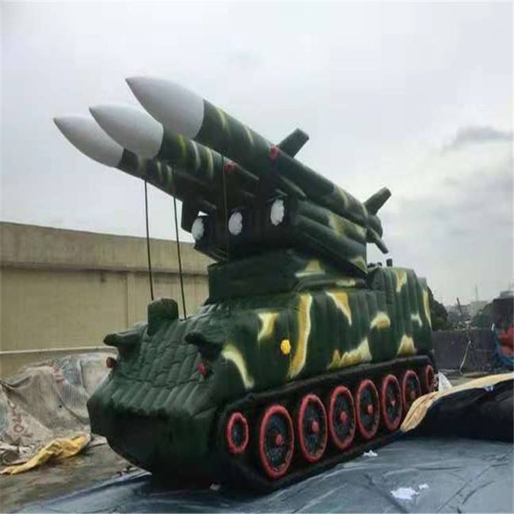 安徽充气火箭炮